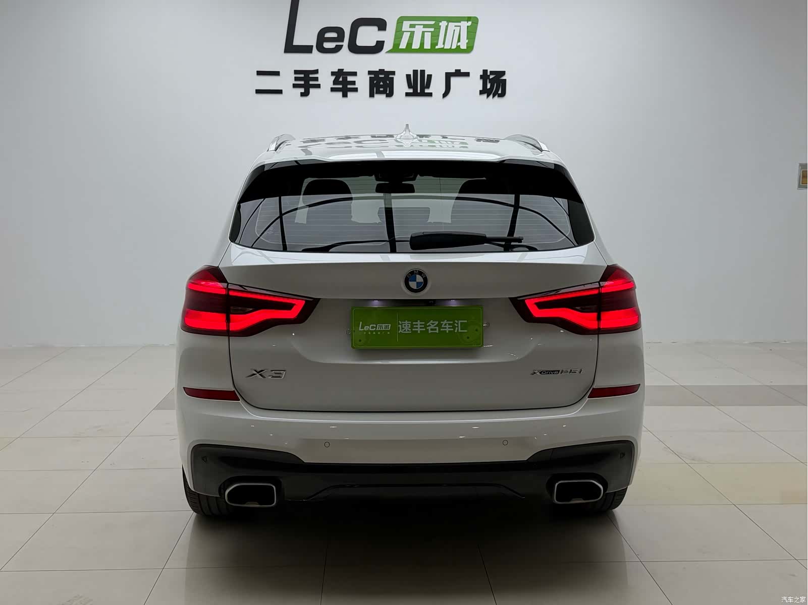 BMW X3, 2021 7