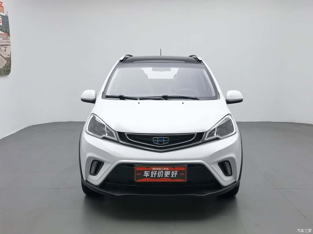 Geely X1, 2019 3