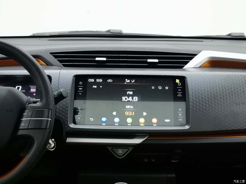 Geely X1, 2019 12