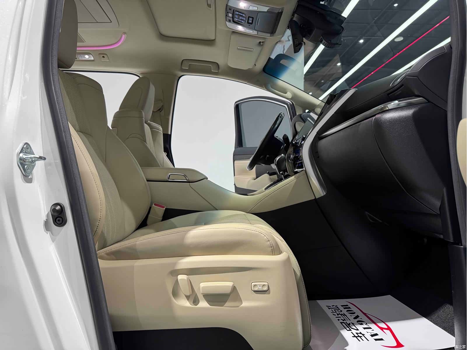 Toyota Alphard, 2021 14