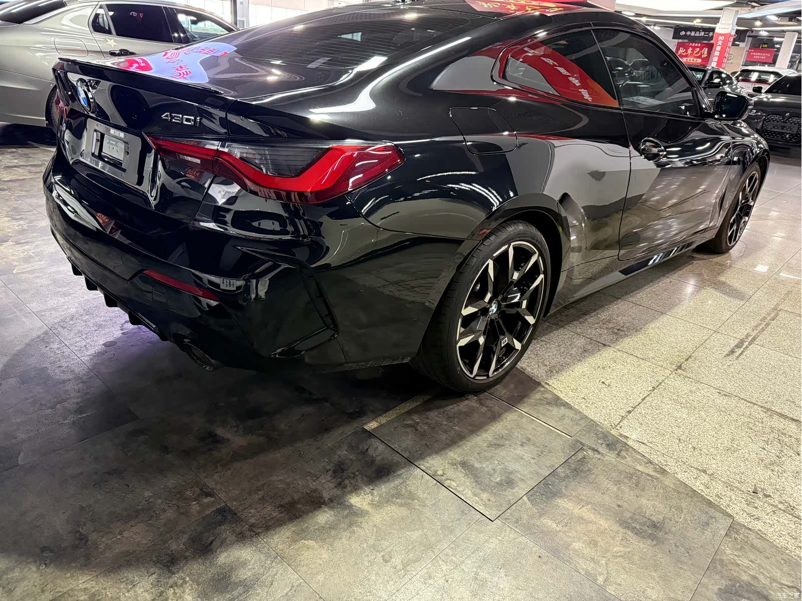 BMW 4 Series, 2024 15