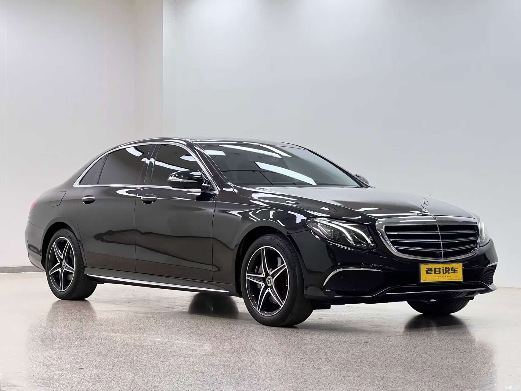 Mercedes-Benz E-Class, 2020 4