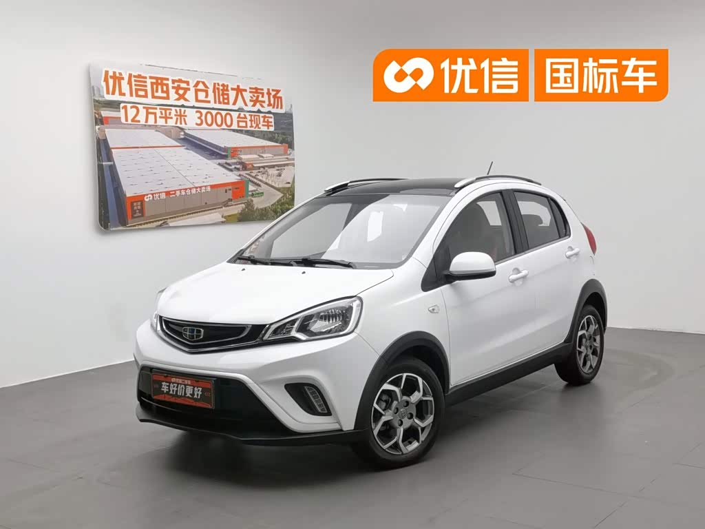 Geely X1
