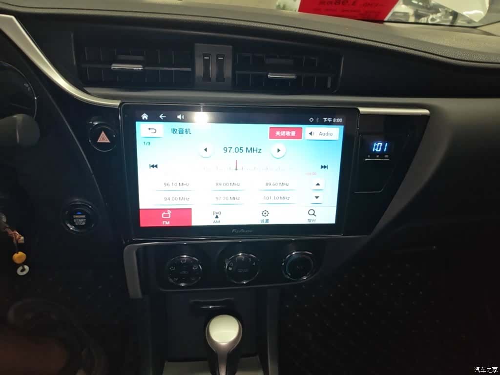 Toyota Corolla, 2018 13