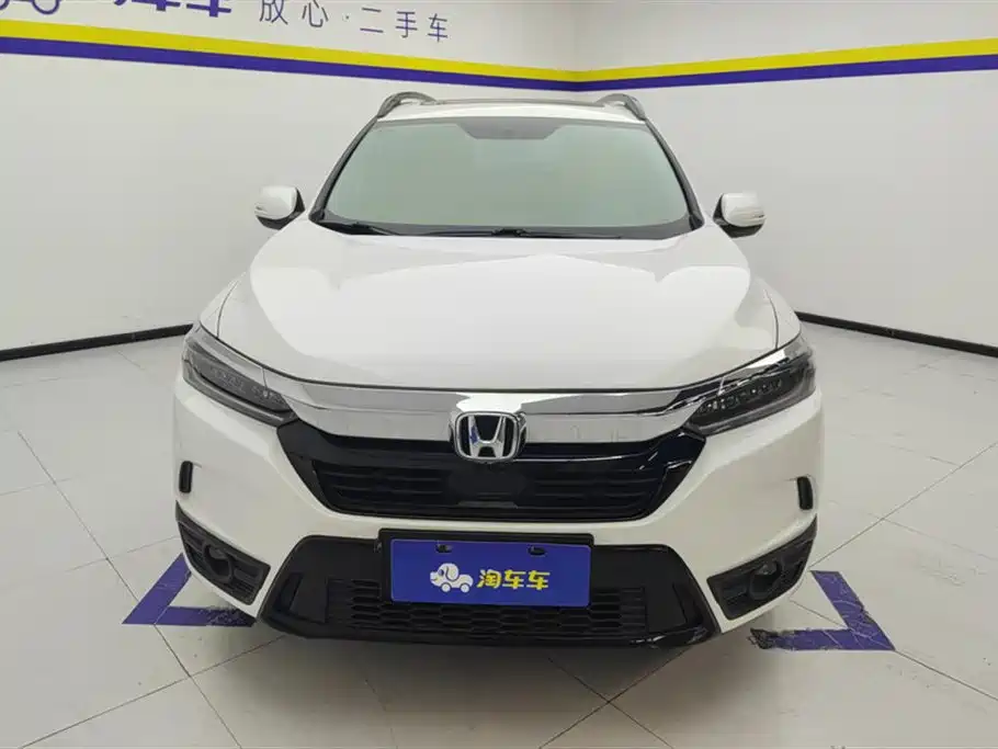Honda Hao Ying