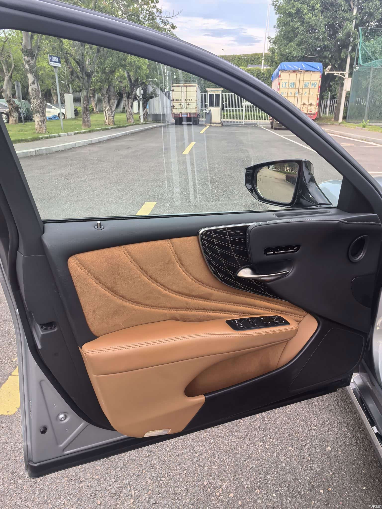 Lexus LS, 2021 13