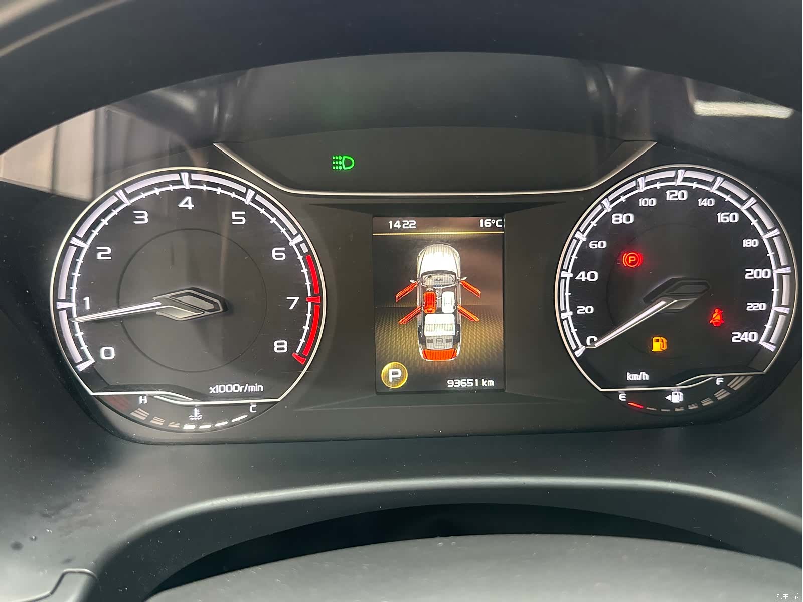 Geely +, 2021 15