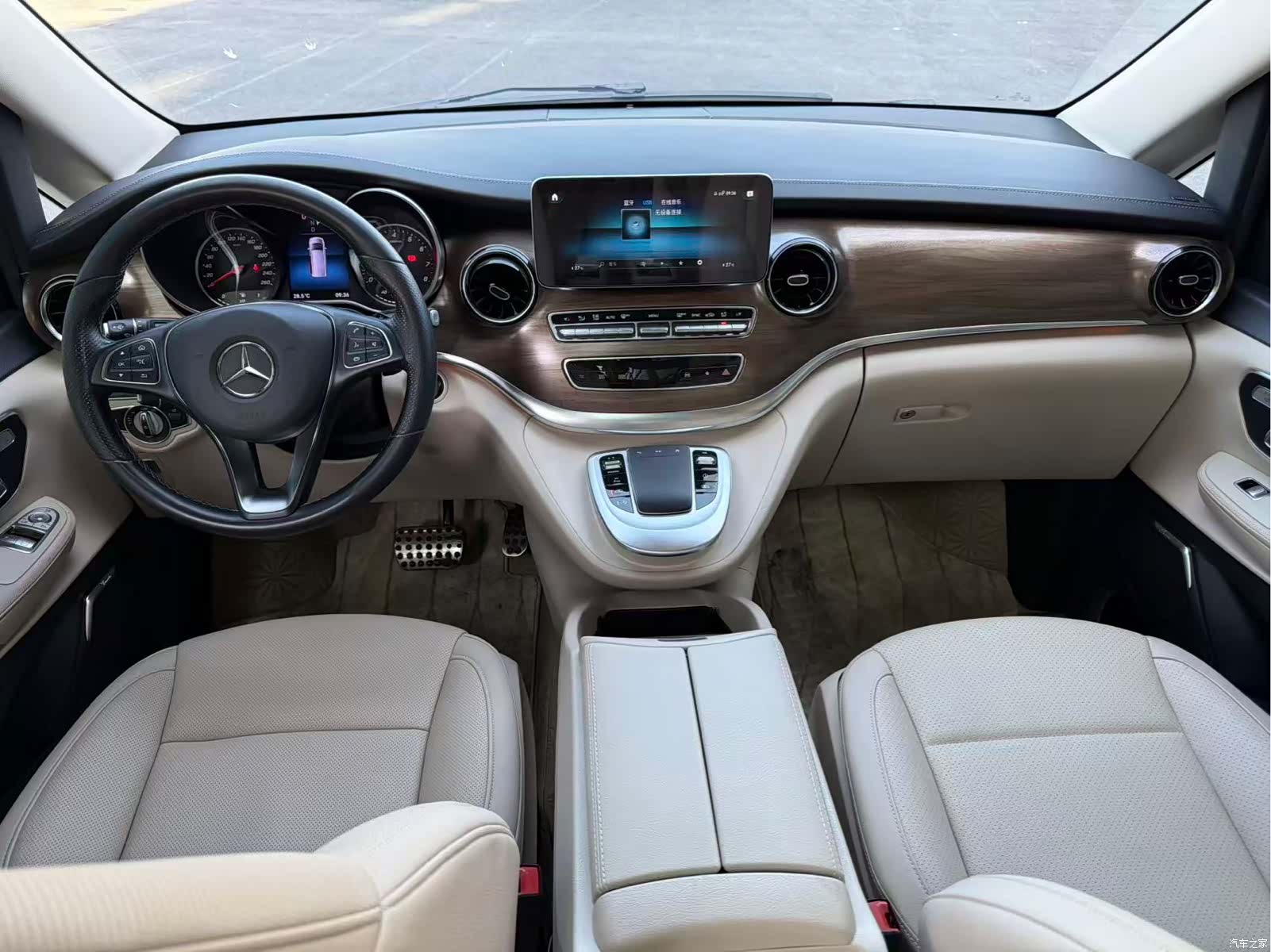 Mercedes-Benz V-Class, 2023 6