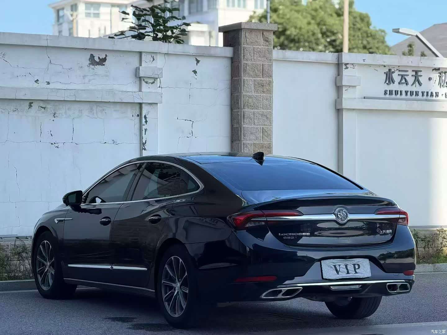 Buick LaCrosse, 2022 8