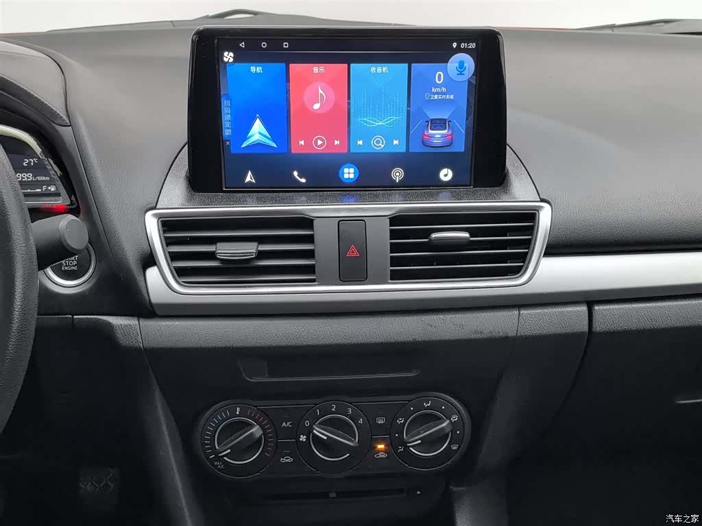Mazda Mazda3, 2015 12