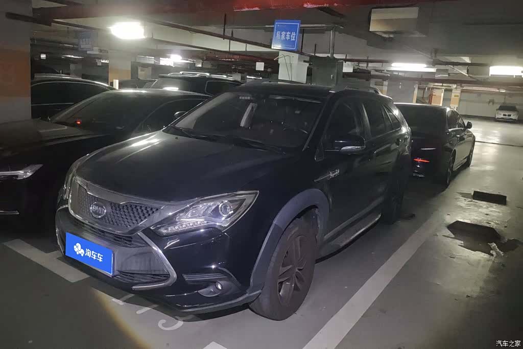 BYD Tang, 2016 1