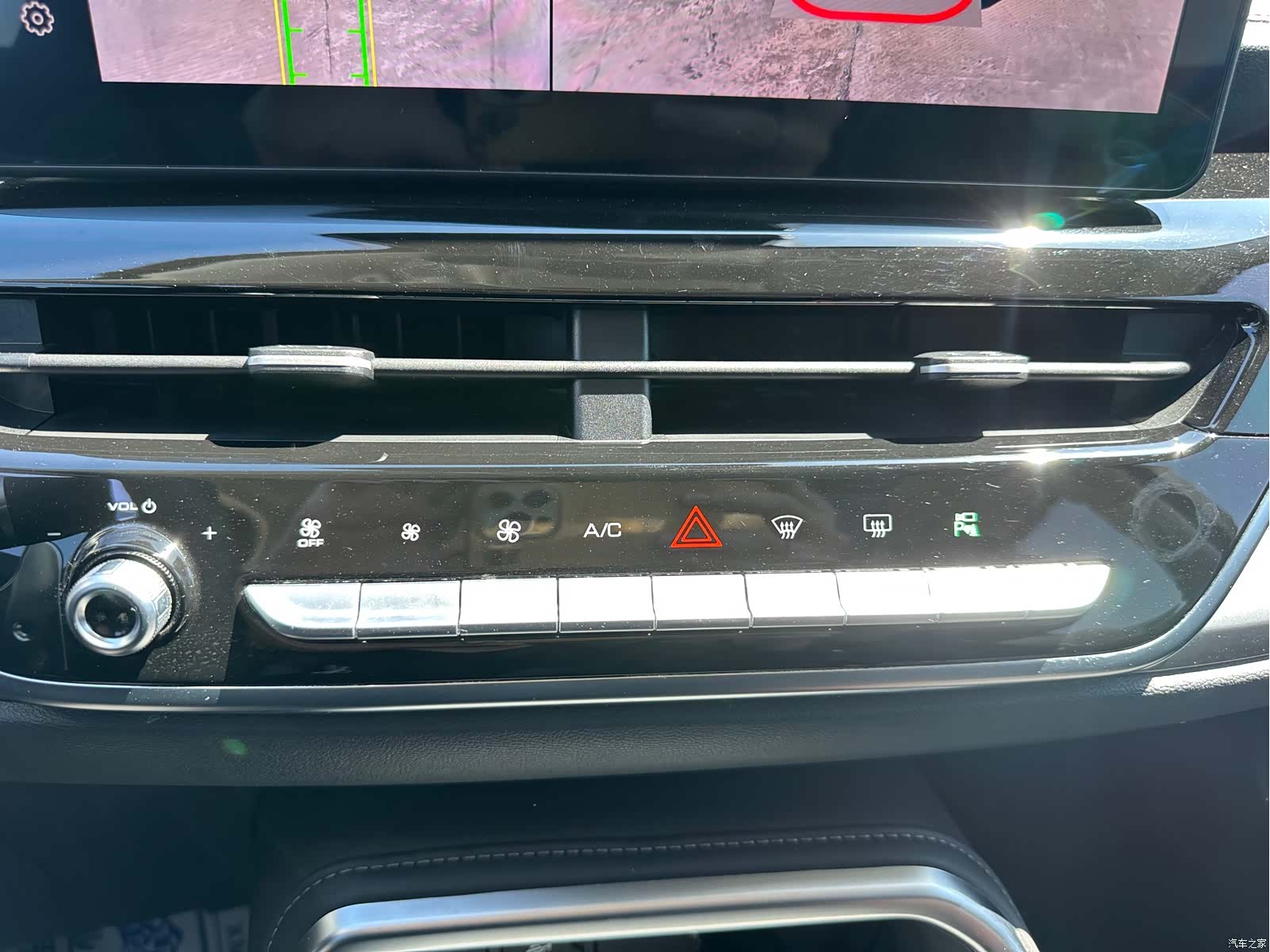 Haval H6, 2021 10