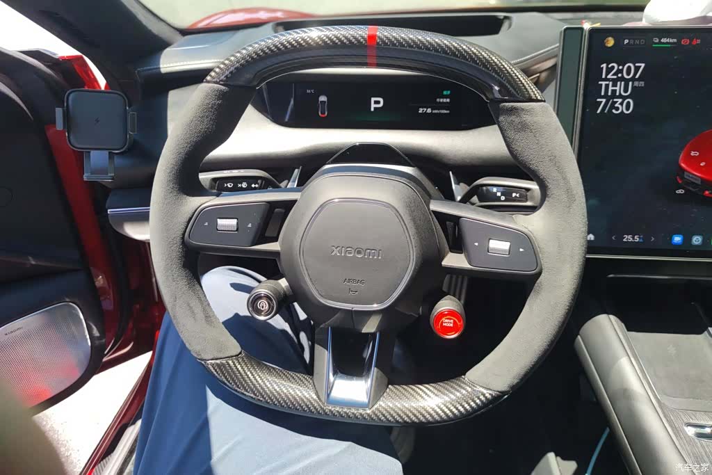 Xiaomi SU7, 2026 15
