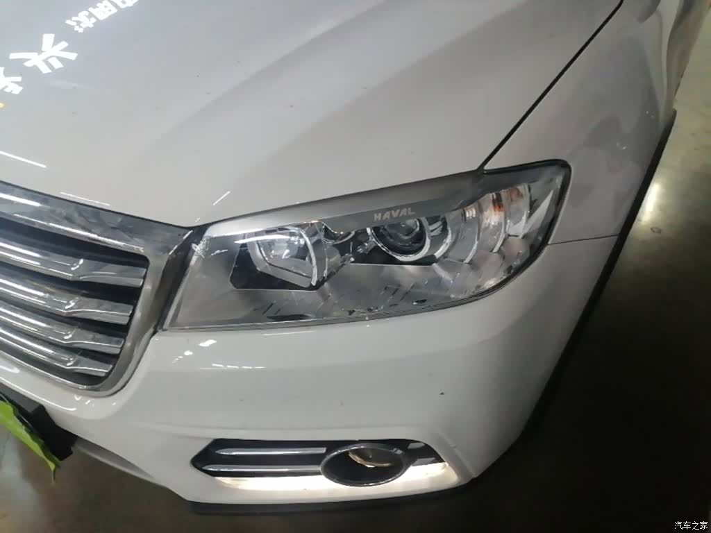 Haval H6, 2020 24