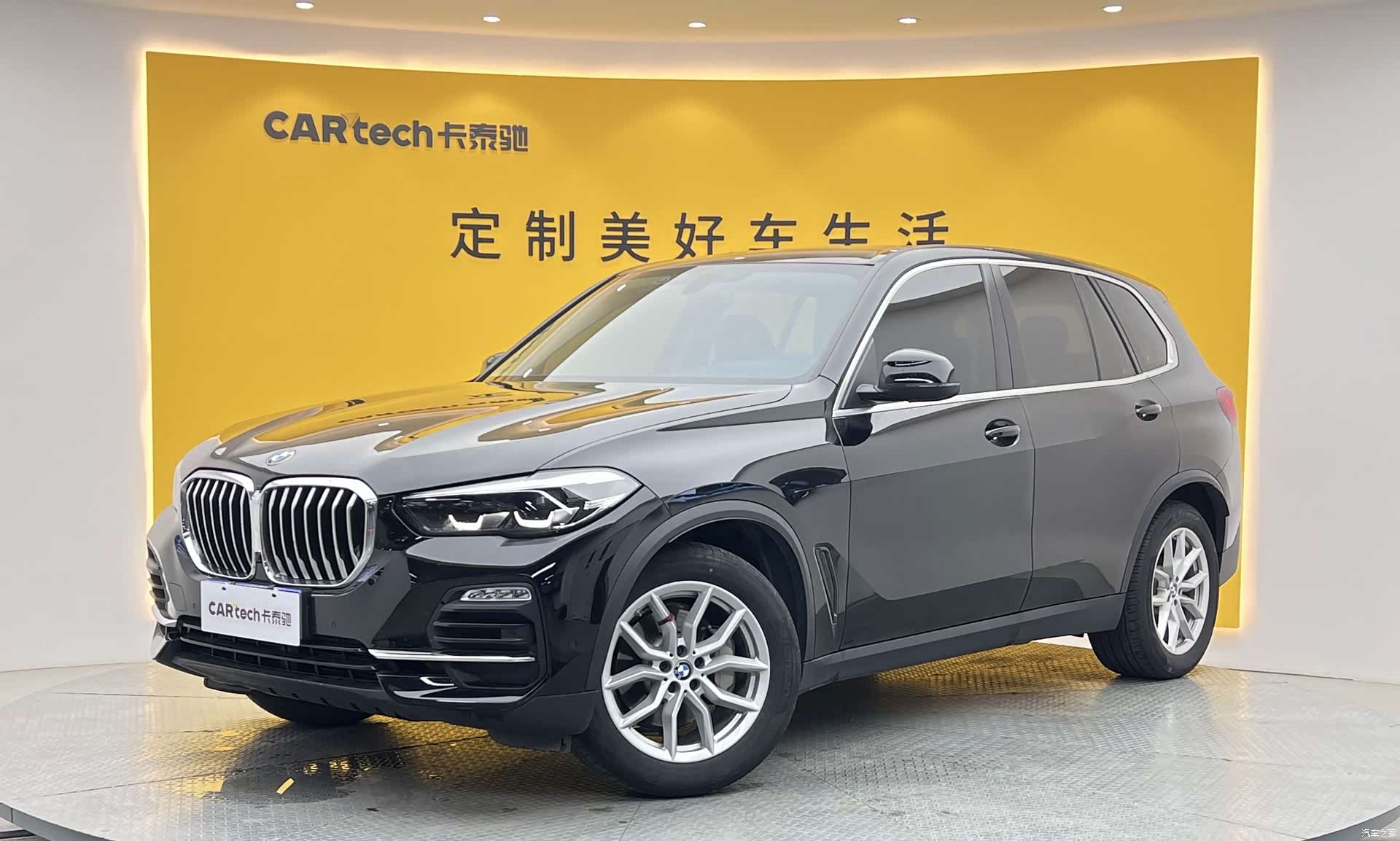 BMW X5, 2019 1