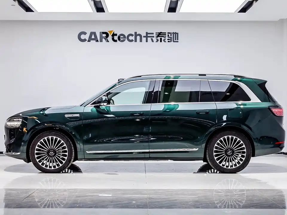 AITO Ask the world M9