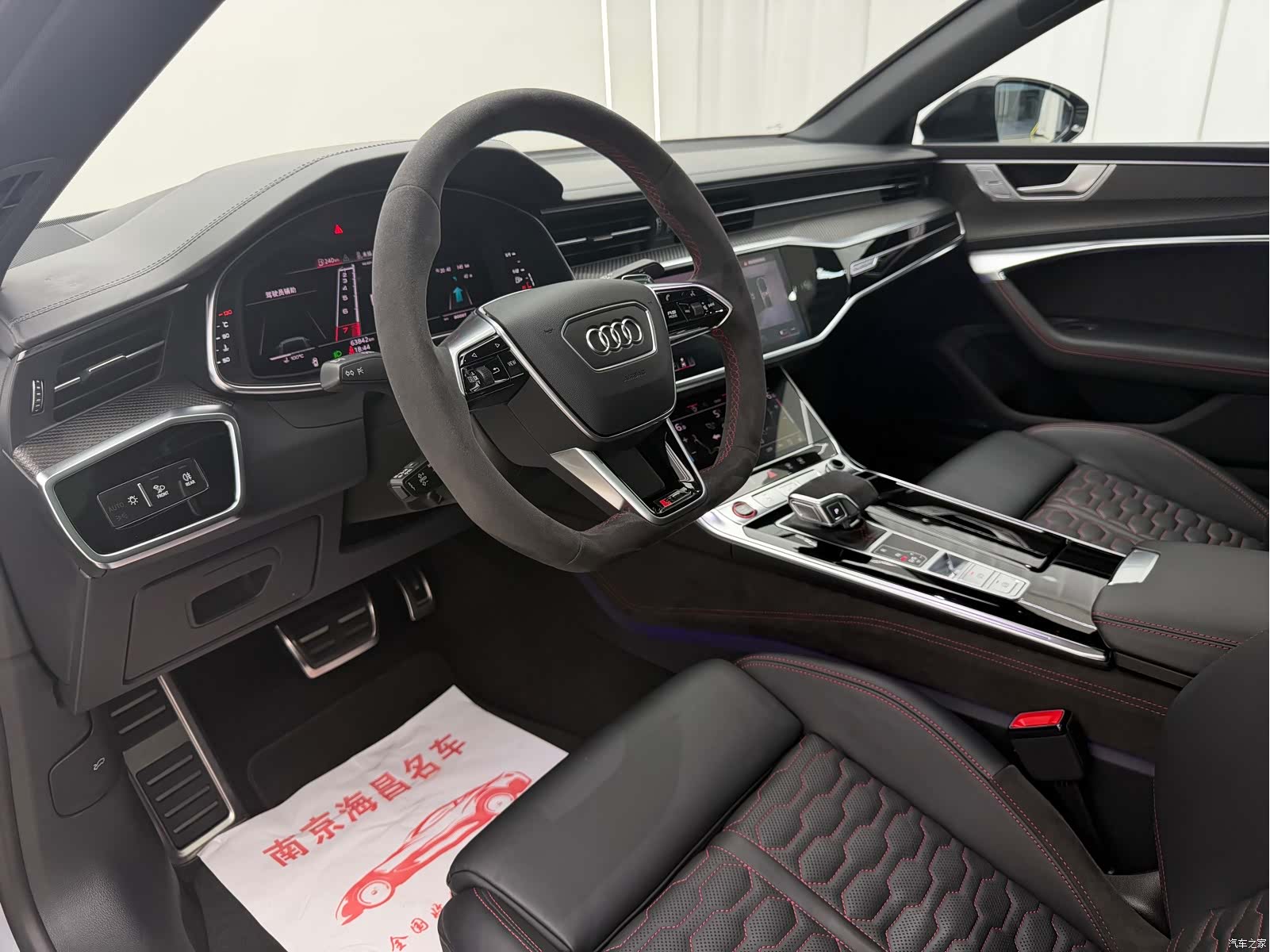 Audi RS, 2021 4