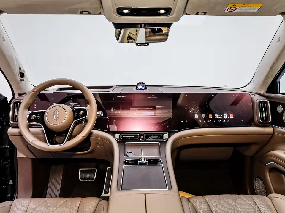 AITO Ask the world M9