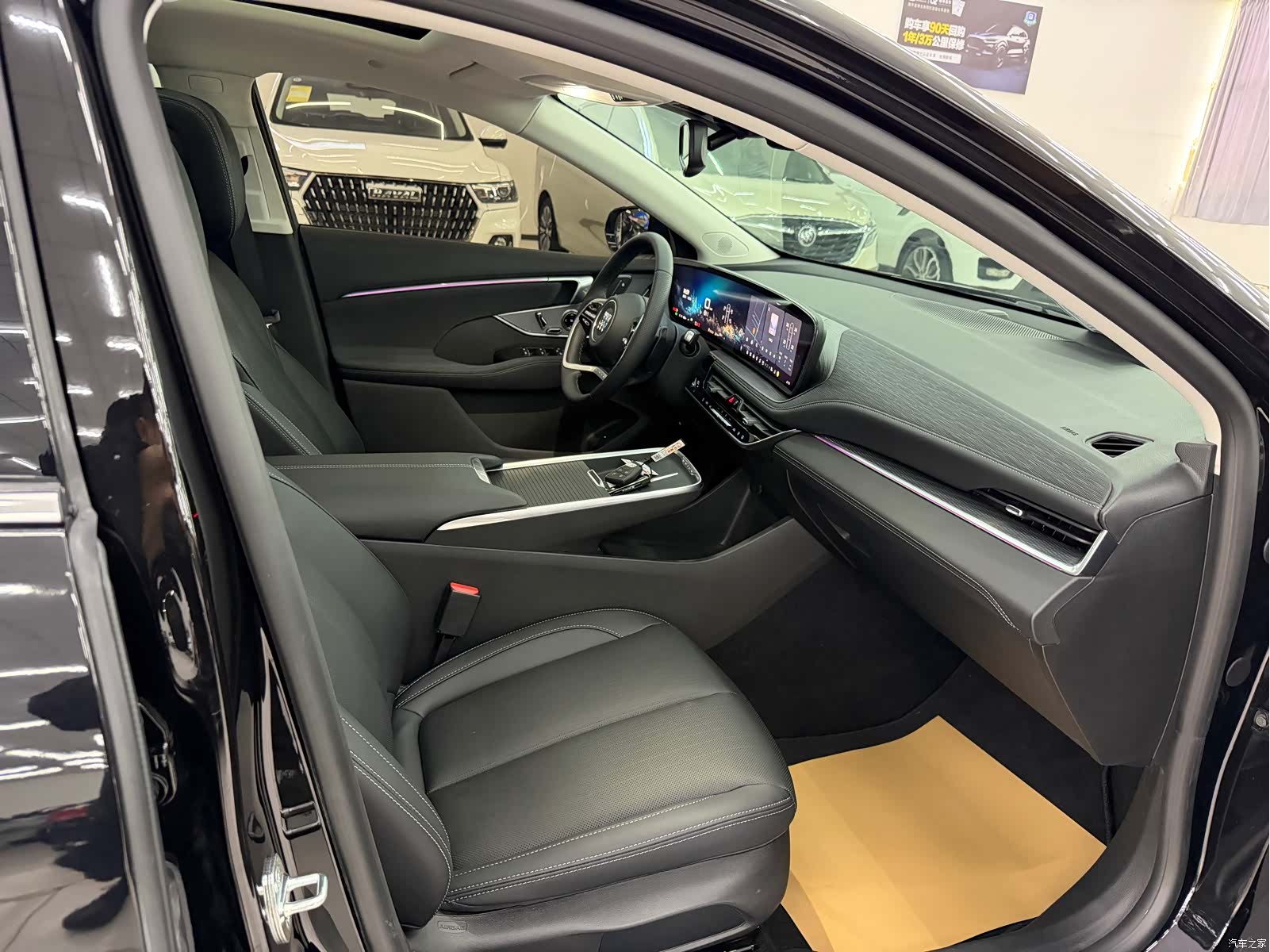 Buick LaCrosse, 2026 7