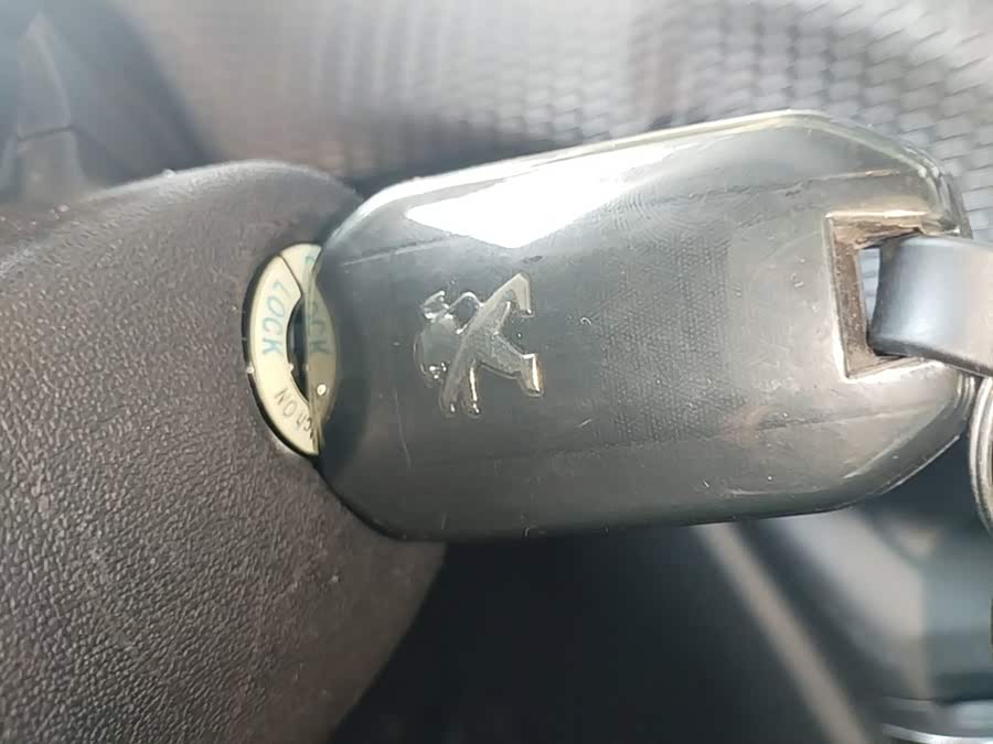 Peugeot 2008 2015, фото 9