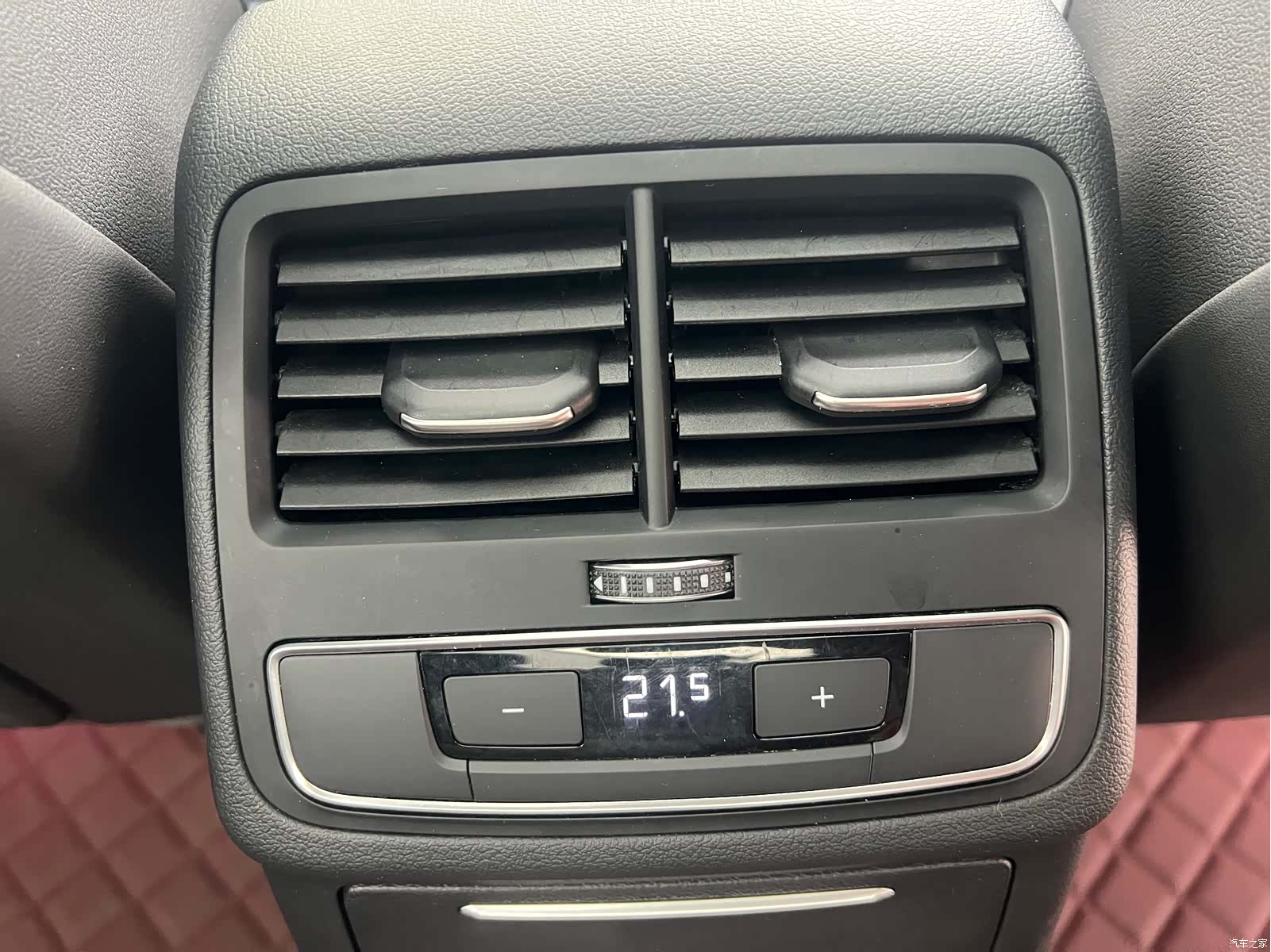 Audi A4L, 2020 17