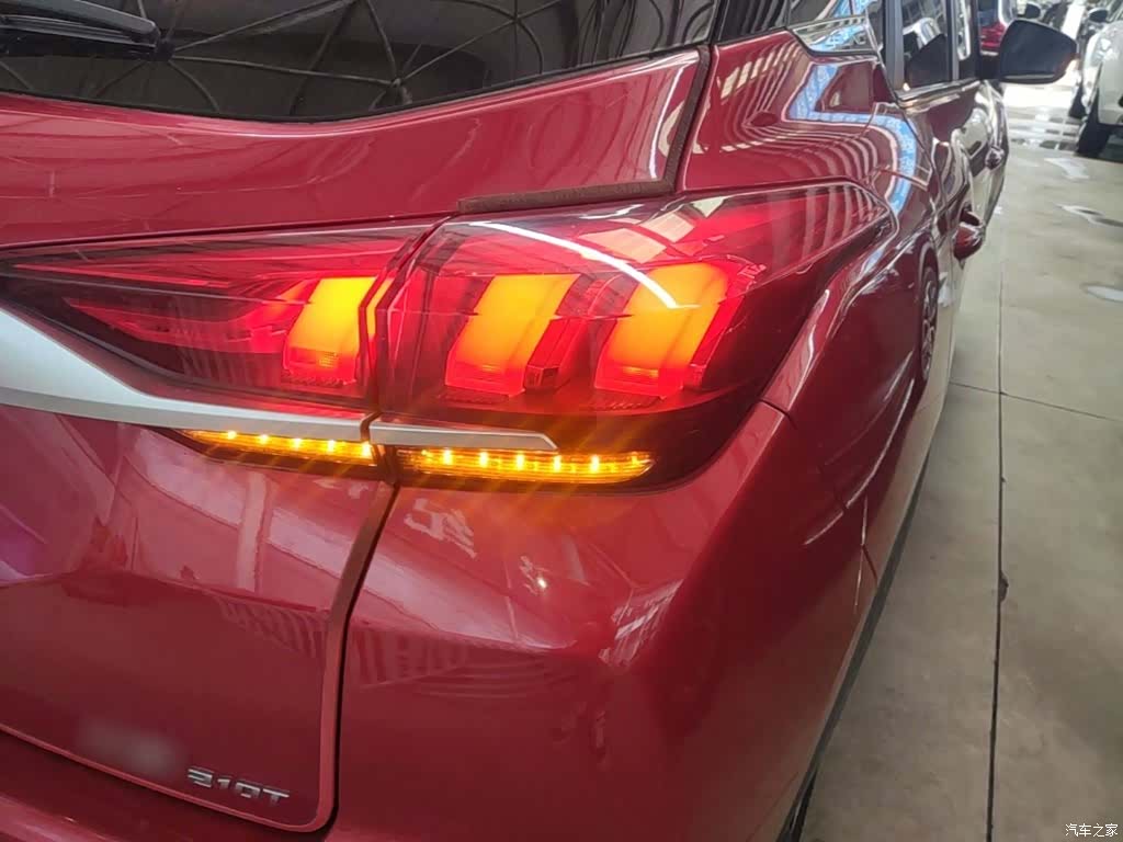 BAIC X3, 2020 8