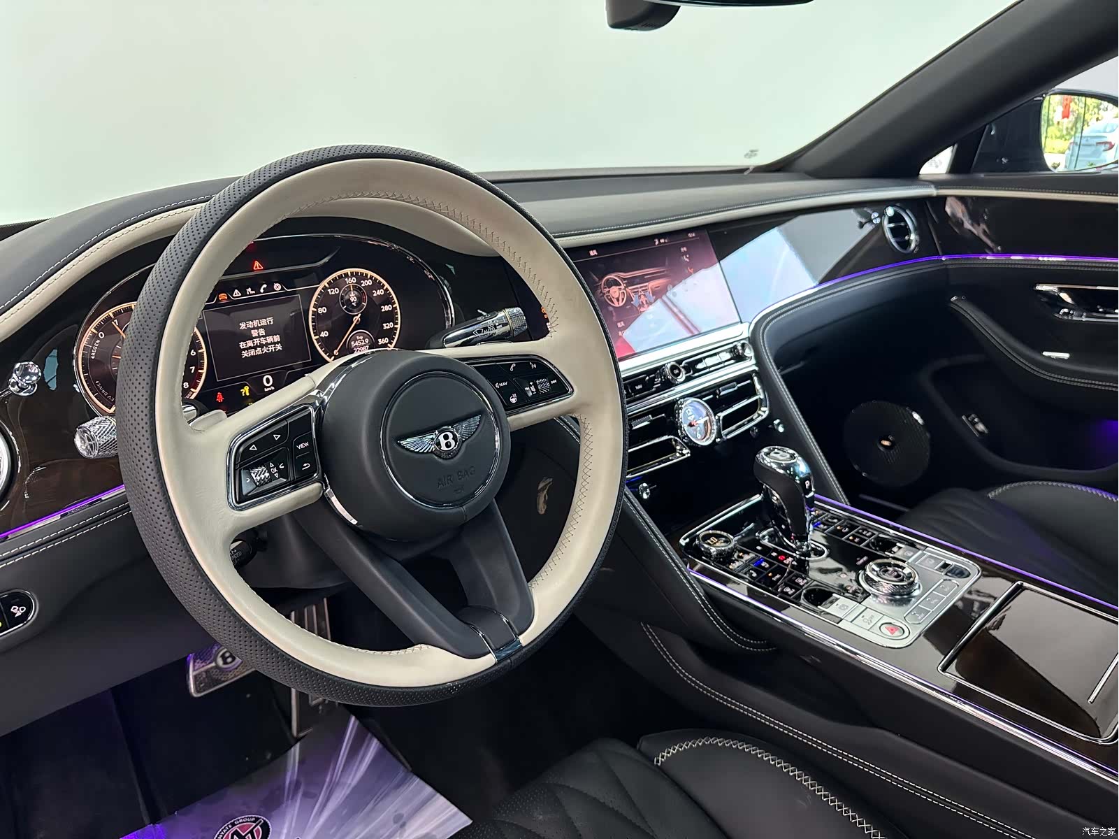 Bentley Flying Spur, 2022 20