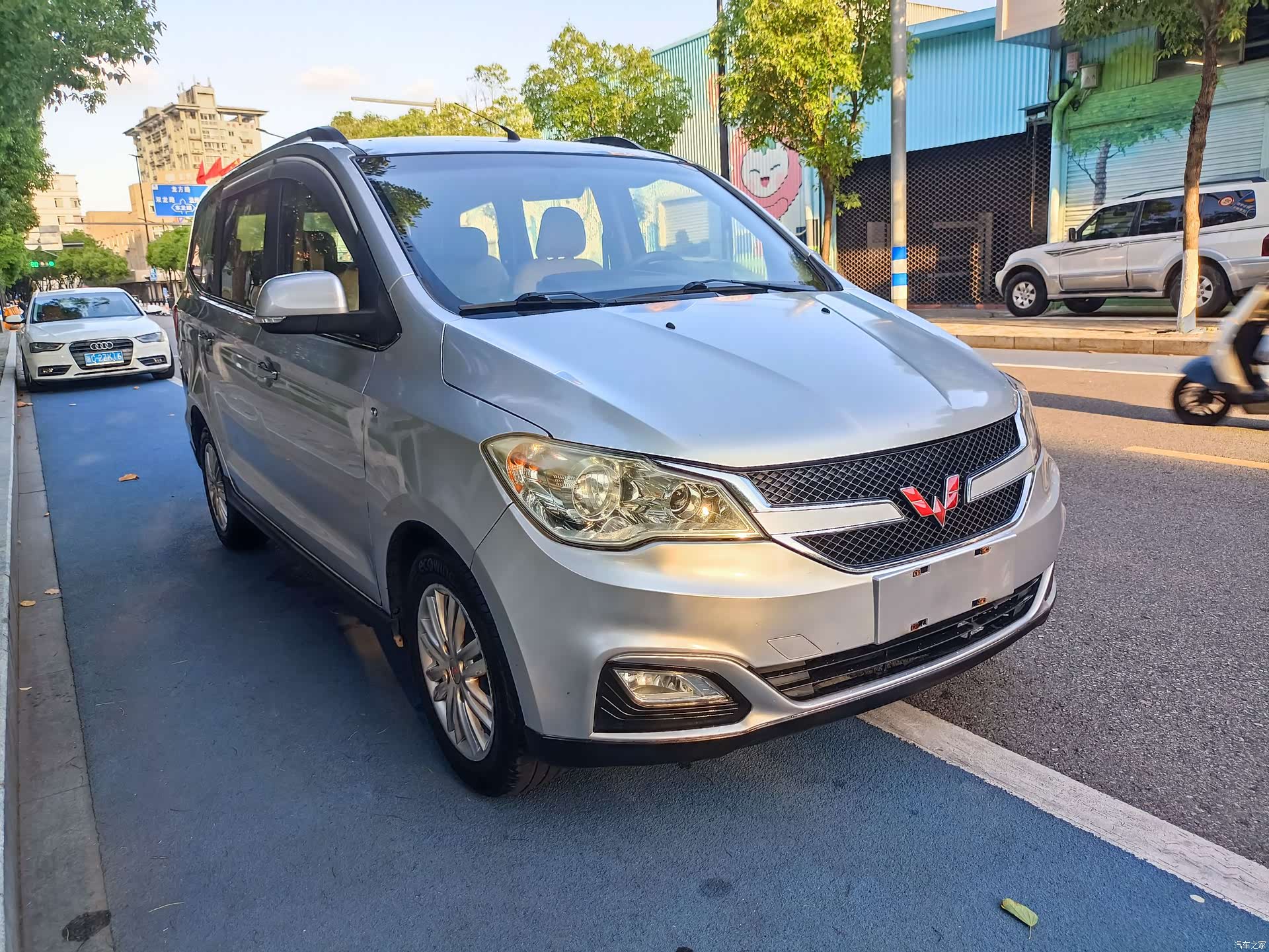 Wuling Hongguang, 2015 8