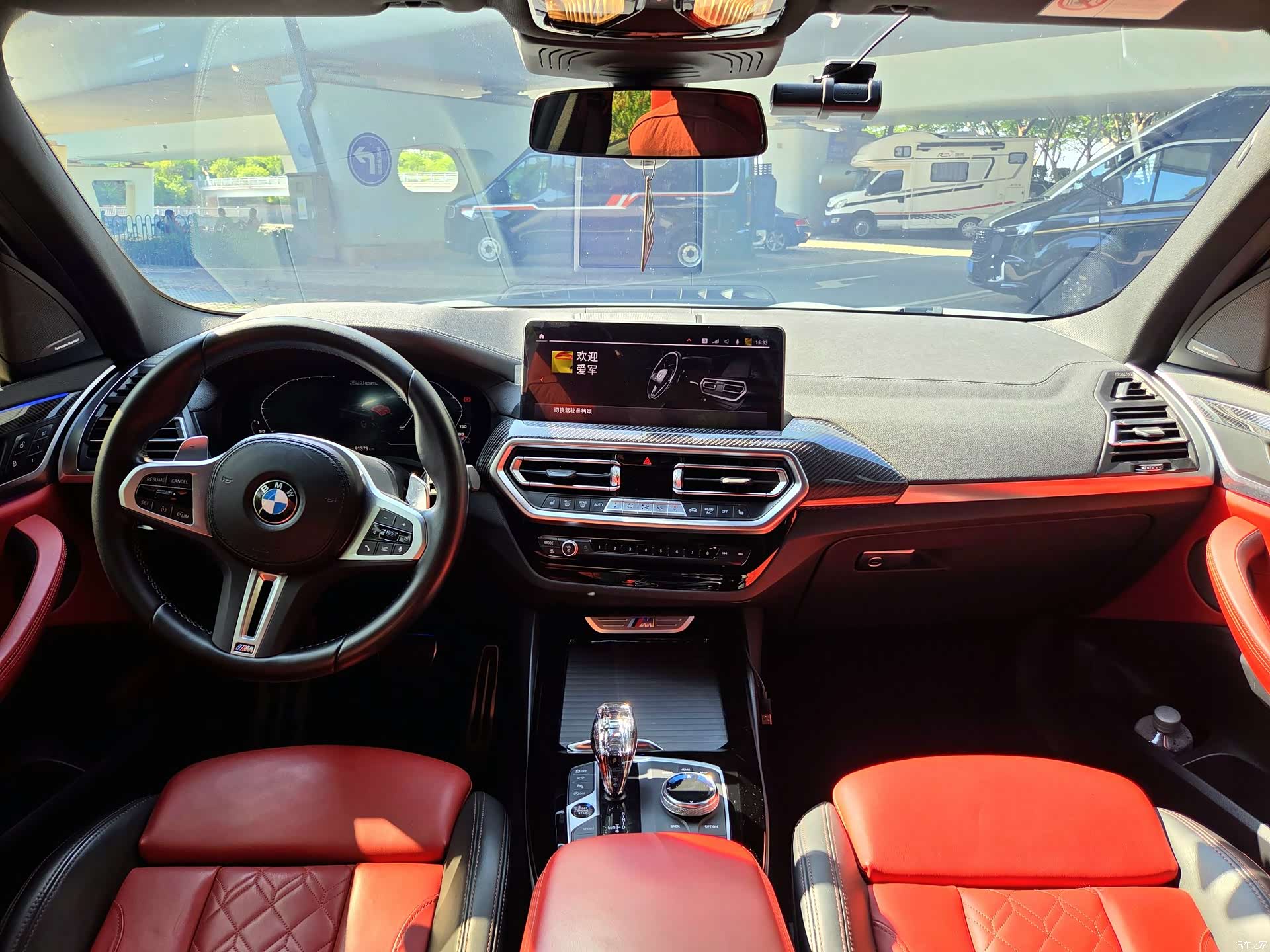 BMW X3, 2023 9