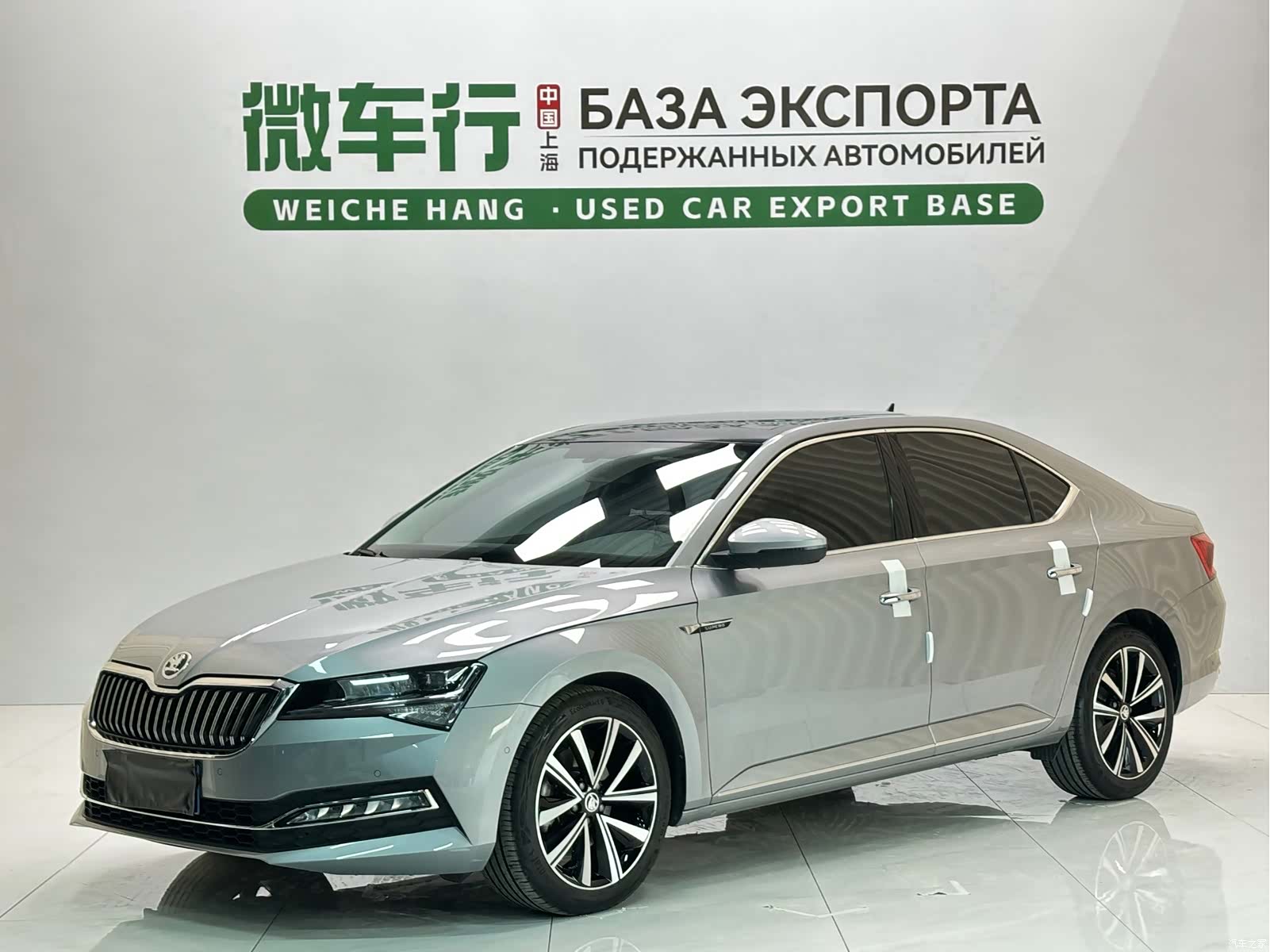 Skoda Superb, 2023 1