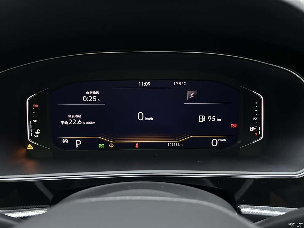 Volkswagen Passat, 2025 6