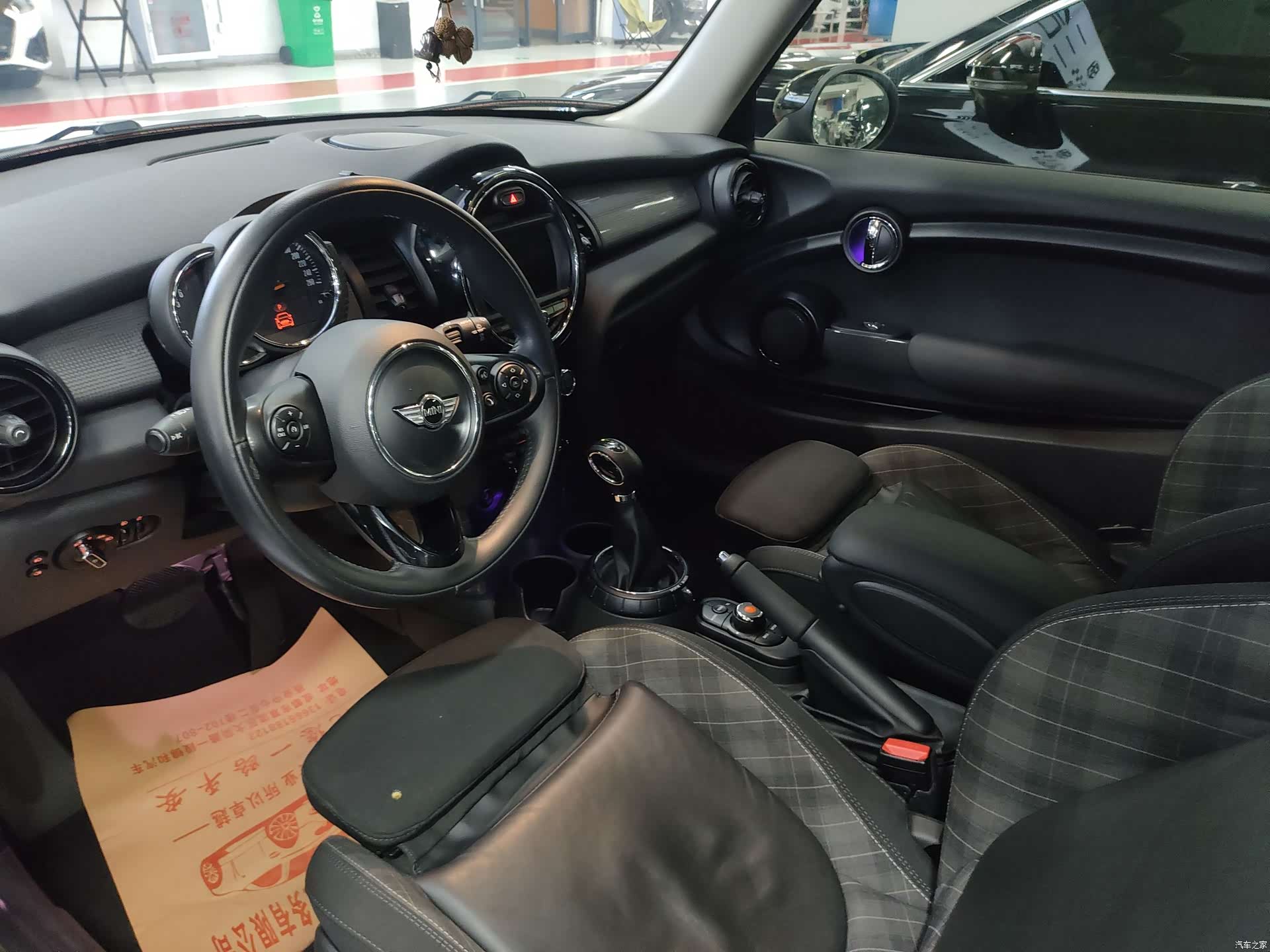 Mini Cooper, 2017 4