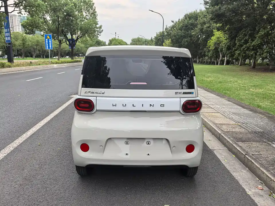 Wuling Hongguang MINIEV