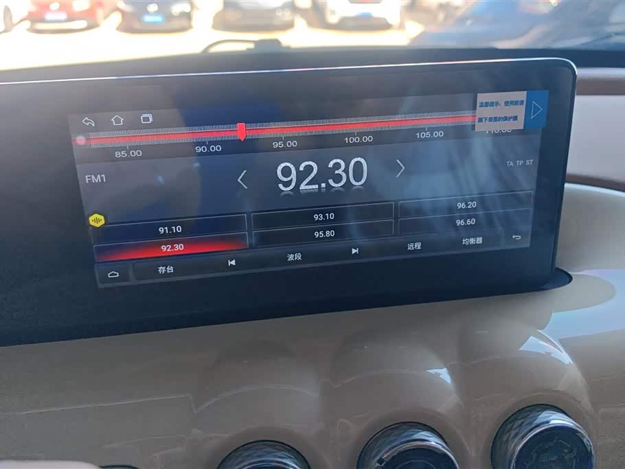 Wuling Wuling Bingguo