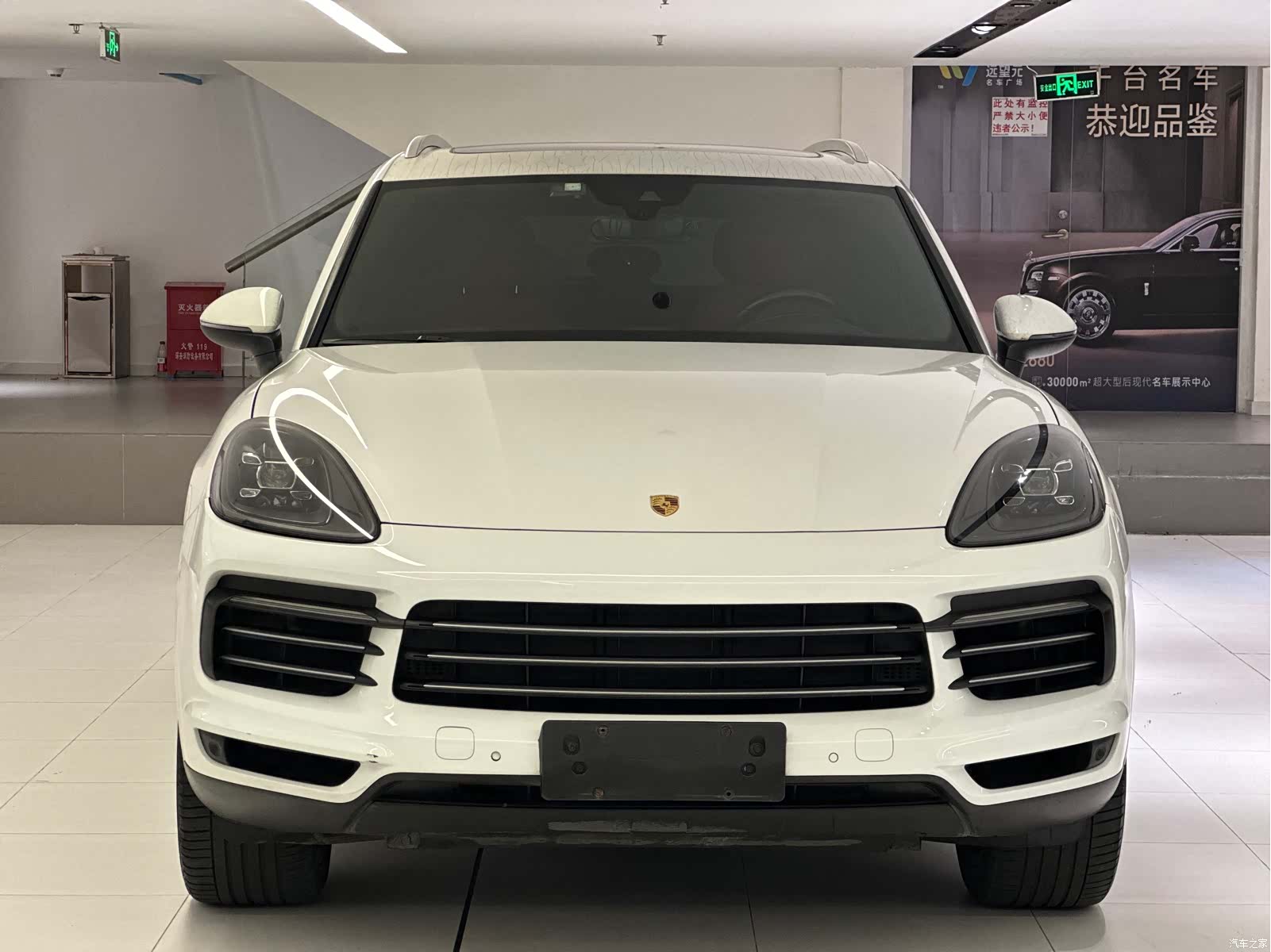 Porsche Cayenne, 2018 2