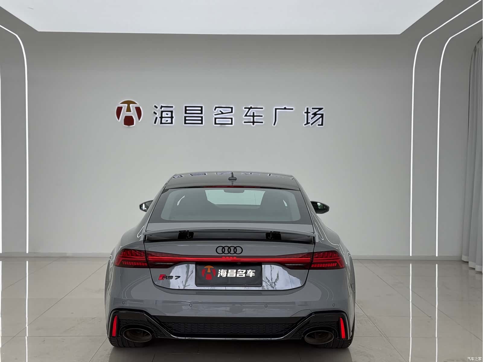 Audi RS, 2025 8