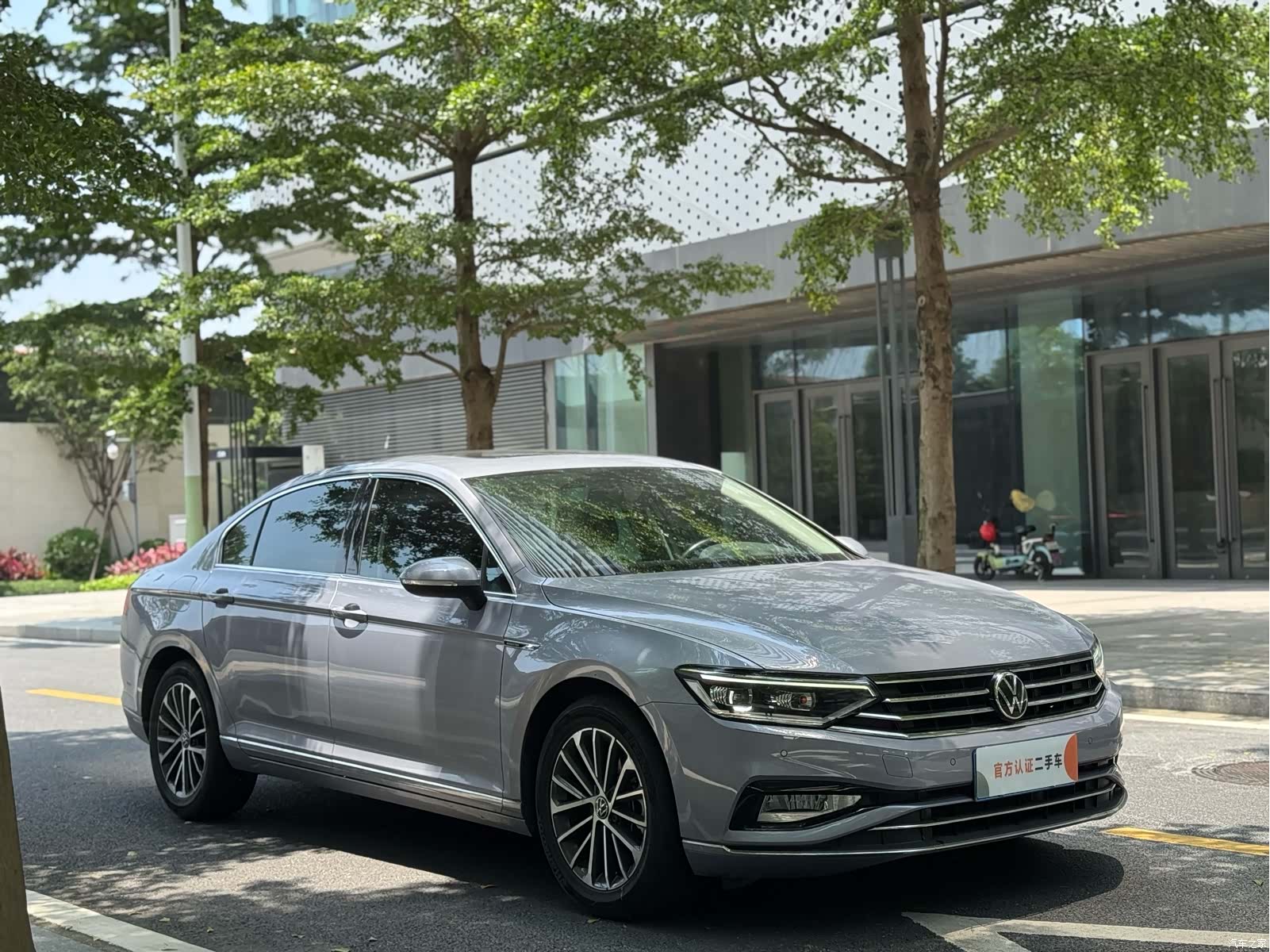 Volkswagen Magotan, 2021 3