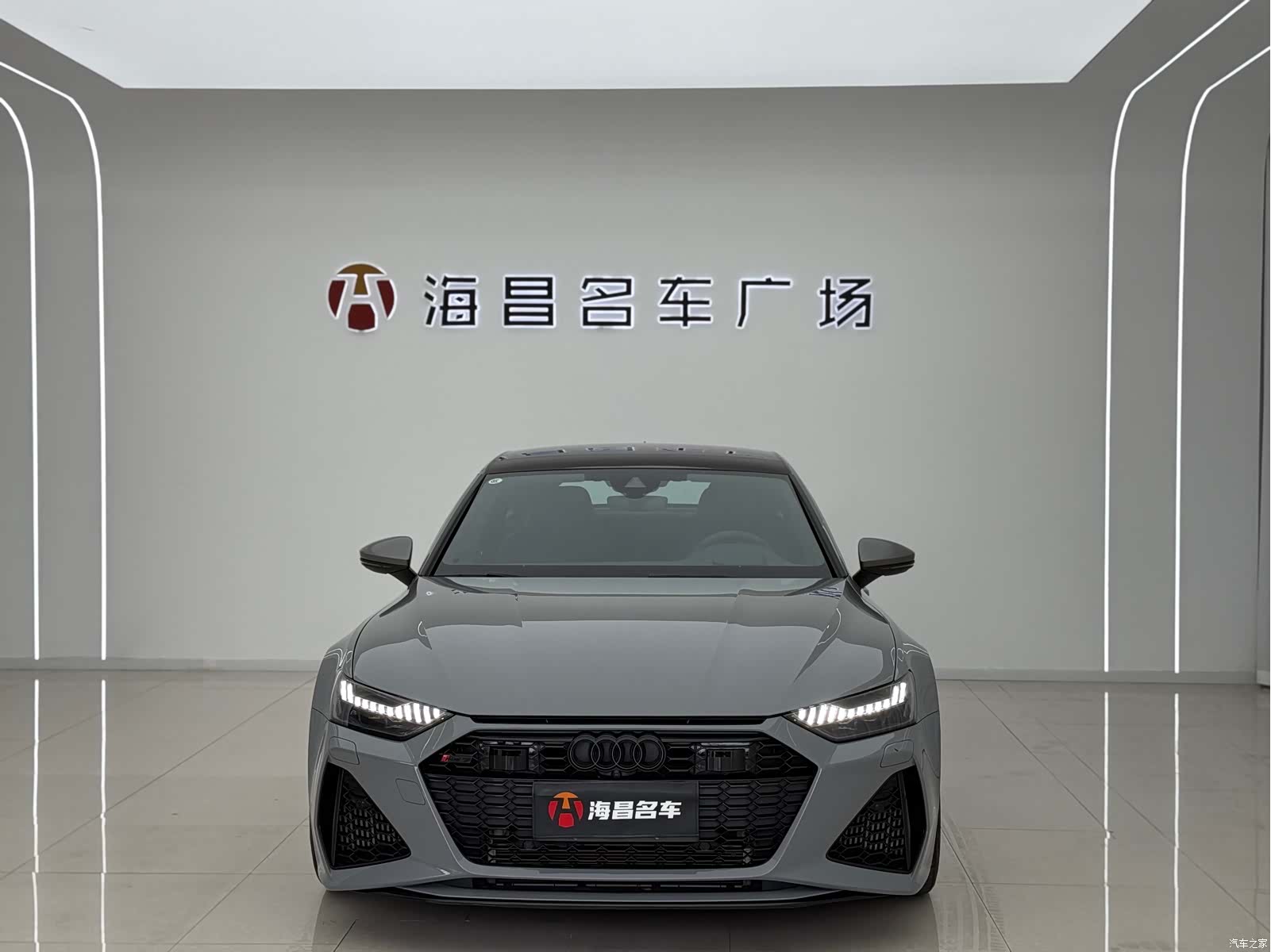 Audi RS, 2025 2