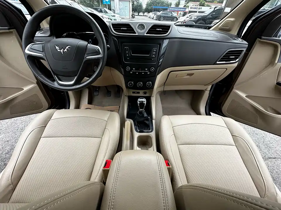 Wuling Wuling Hongguang