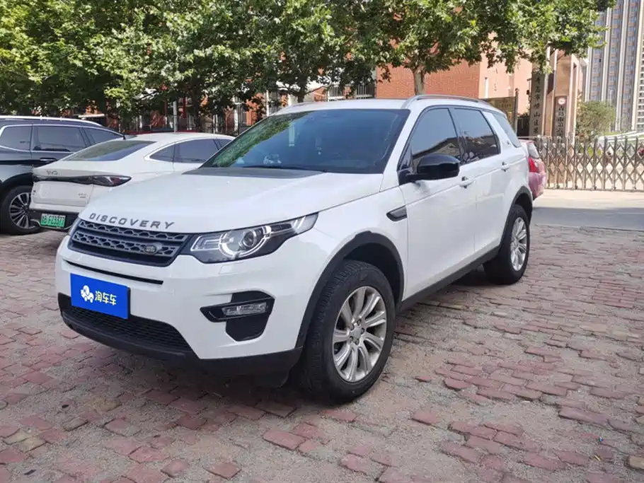 Land Rover Discover Shenxing