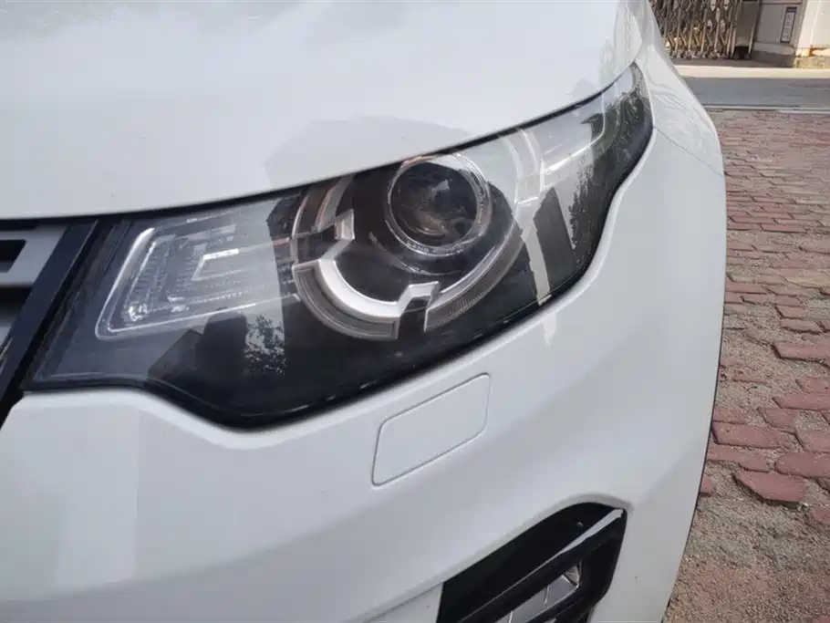 Land Rover Discover Shenxing