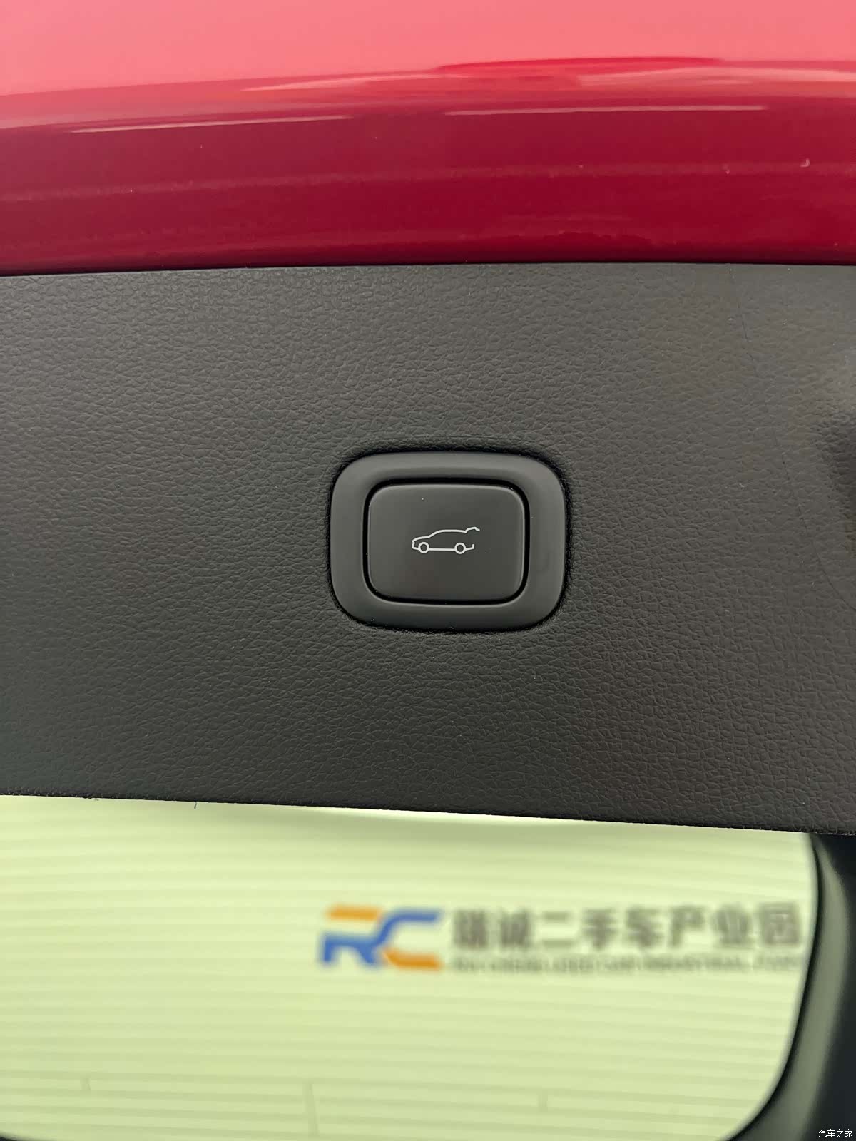 NIO EC6, 2022 22
