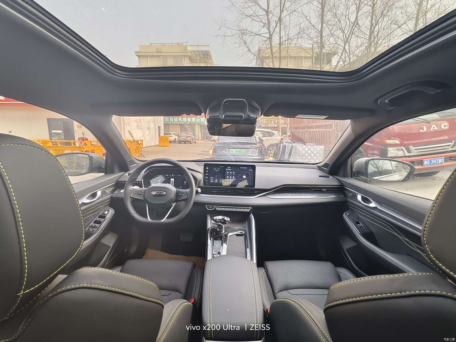 Geely Preface, 2023 8