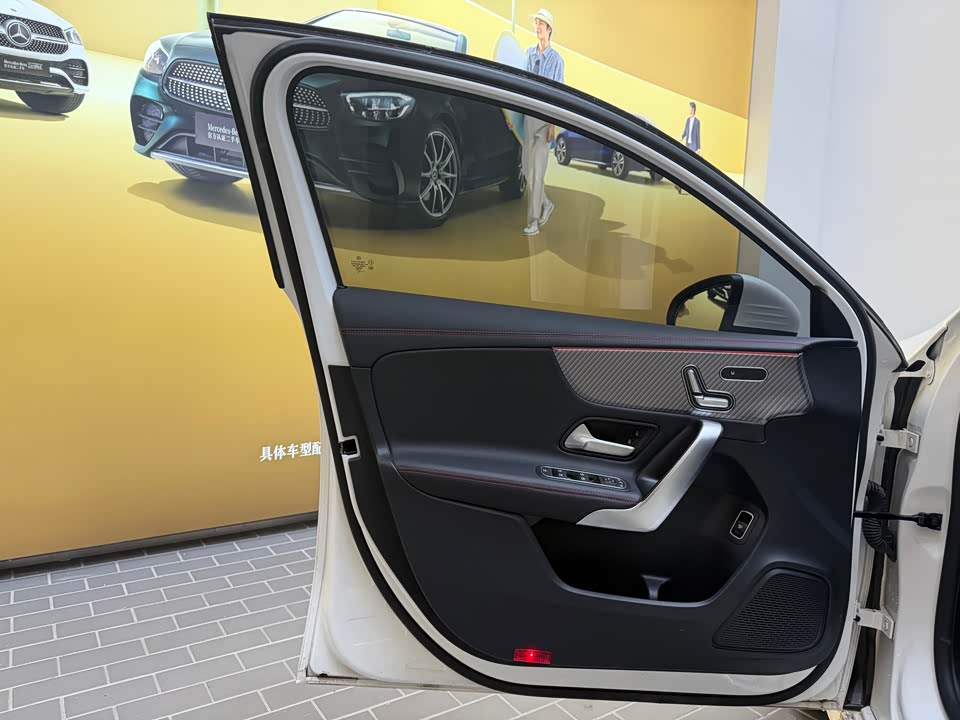 Mercedes-Benz Class A