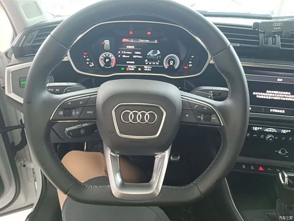 Audi Q3, 2023 11