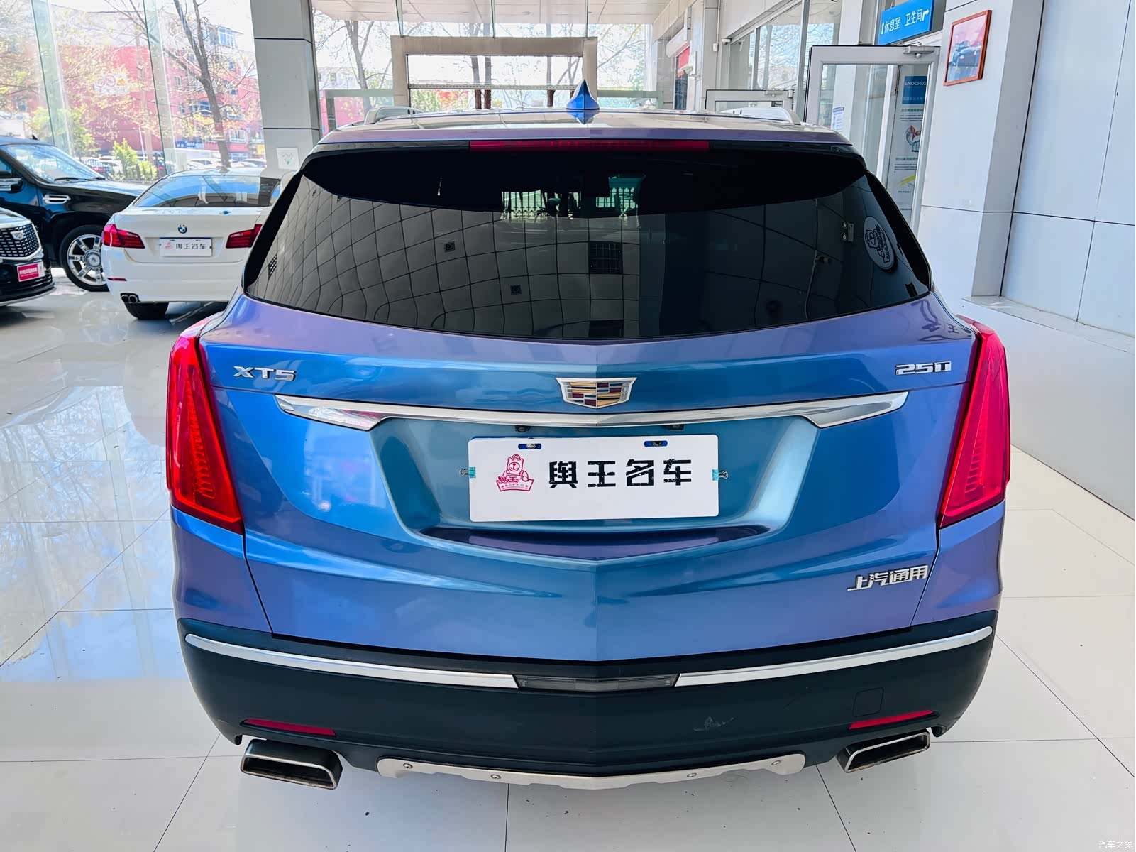 Cadillac XT5, 2017 3