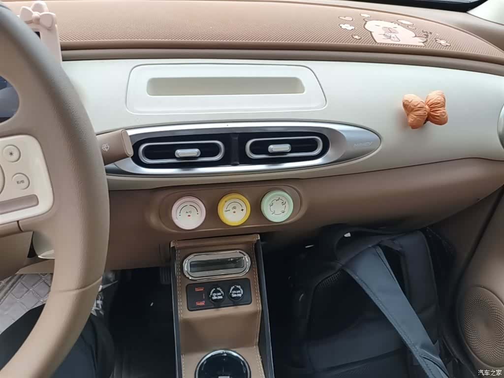 Wuling MINIEV, 2025 13