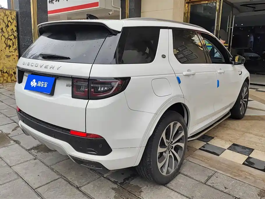 Land Rover Discover sports