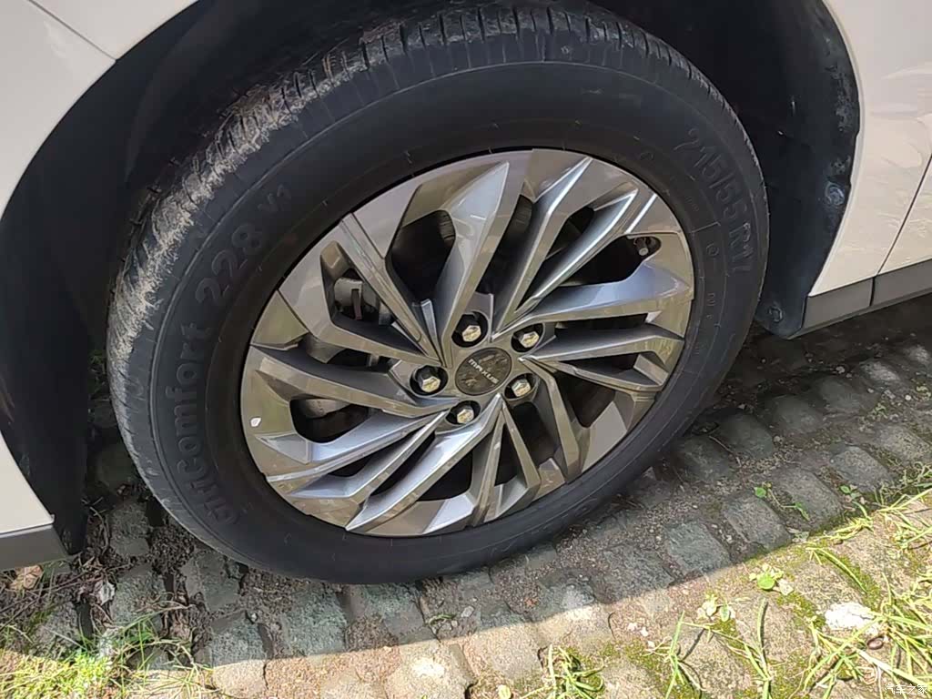 Maxus G50, 2023 23