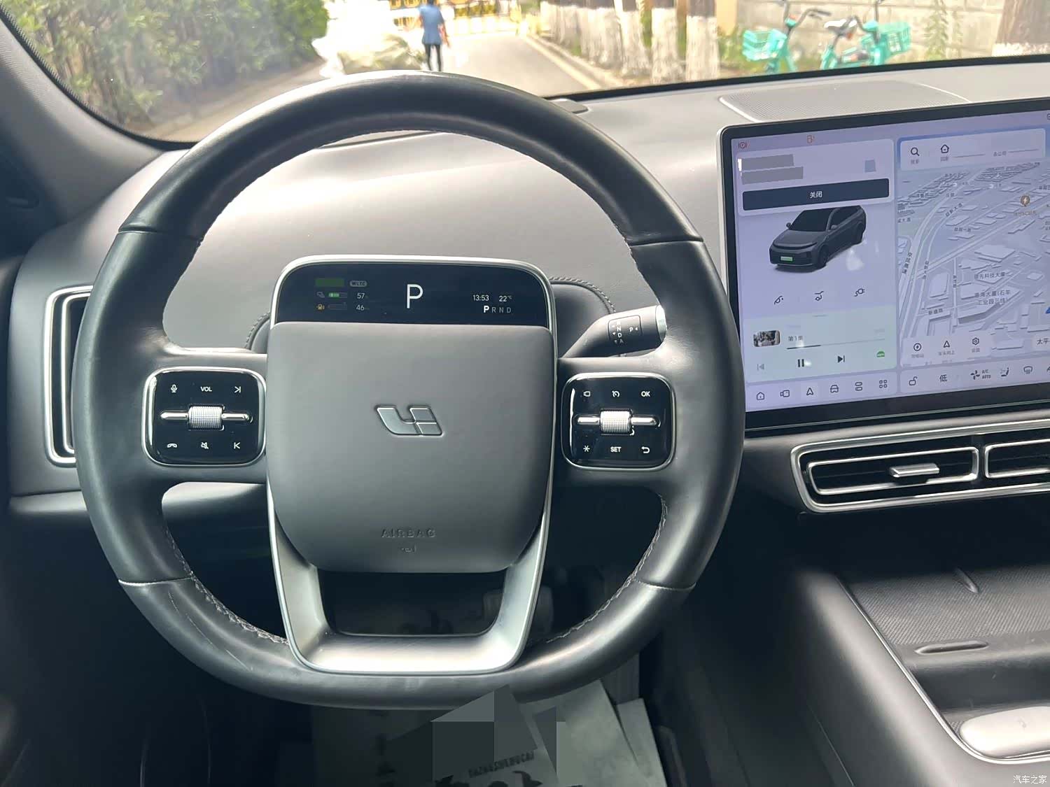 Li Auto L7, 2023 6